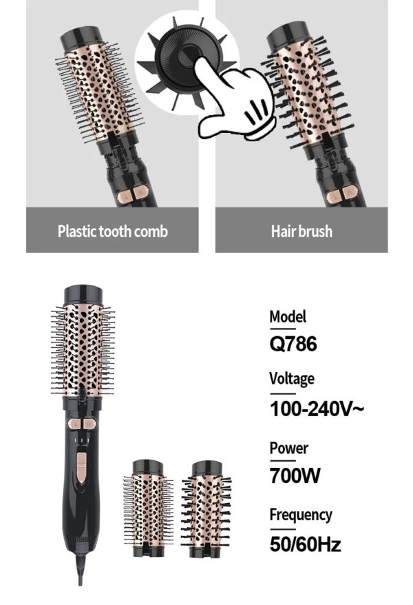 الفرشاة الدوارة الاصلية ENZO
